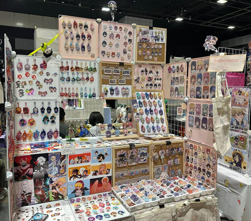 Doujima 2024
